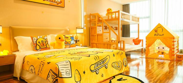 慈溪杭州湾世纪金源大饭店图片