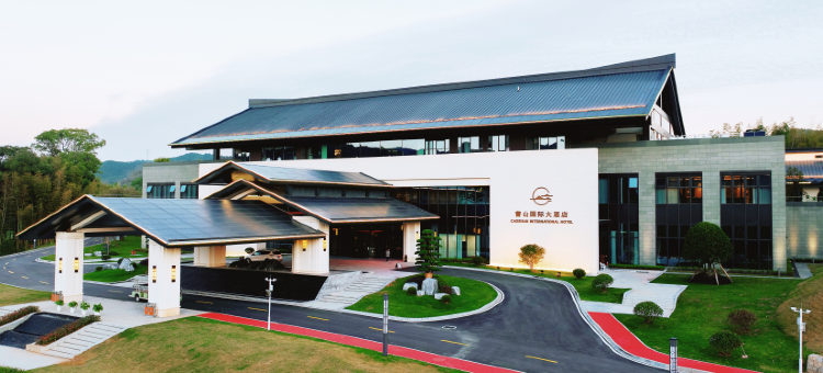 宜黄曹山溪隐酒店图片