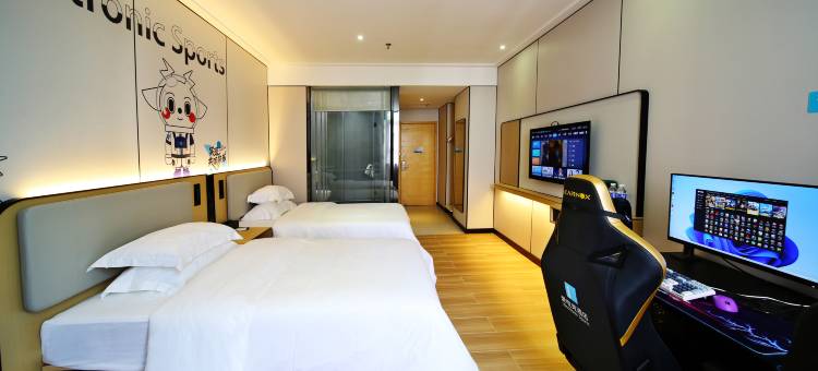 爱电竞酒店(珠海华发商都北山大院店)图片