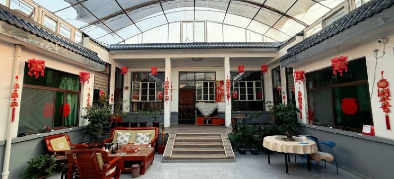 太原王家小院图片