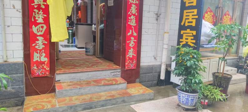 仙客居民宿(五台山五爷庙店)图片