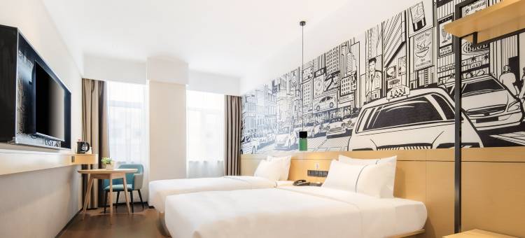 城市便捷酒店(沈阳北站中街步行街店)图片