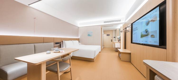 全季酒店(襄阳万达广场长虹路店)图片