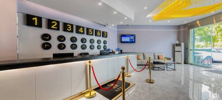 7天连锁酒店(阆中七里大道店)图片