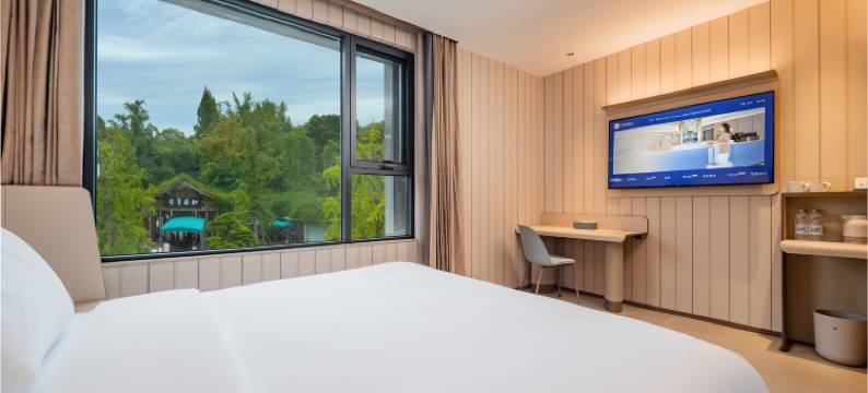 汉庭酒店(成都西南财大杜甫草堂地铁站店)图片