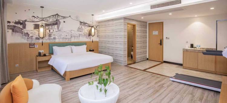 清沐精选酒店(宣城郎溪金茂大厦店)图片