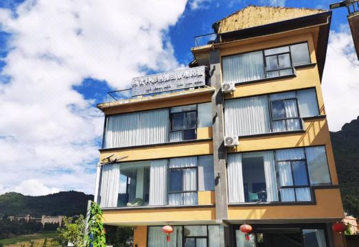 元阳阿者科彩色梯田景观民宿外景图