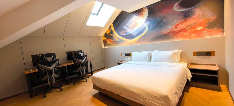 橙子酒店(五常站店)图片