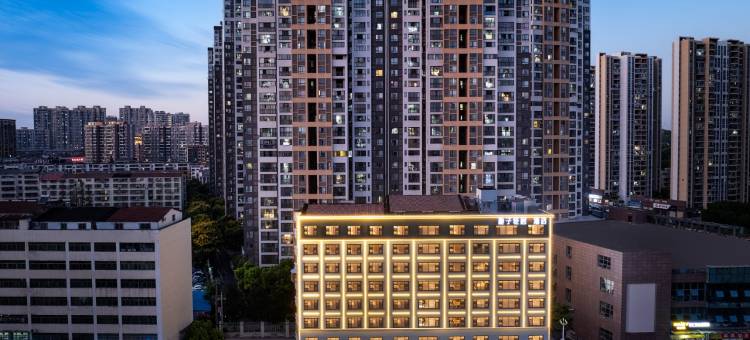 栀子轻居酒店(掇刀区政府店)图片