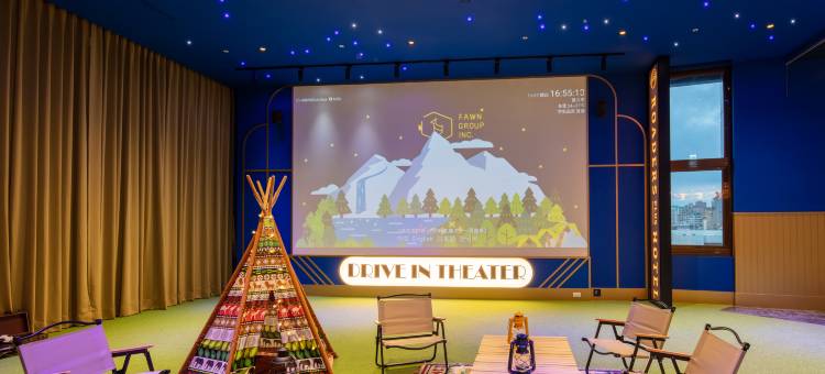 路徒PLUS行旅-主题馆图片