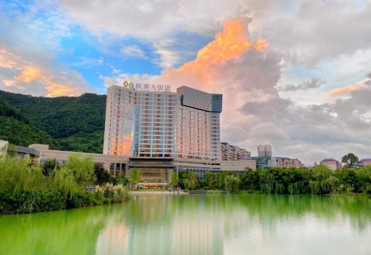 广州山水时尚酒店（花都店）外观图