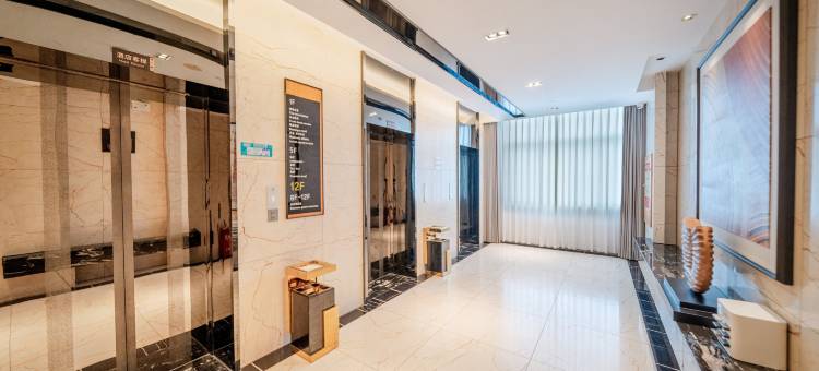 贵阳北京路贵医地铁站君亭酒店图片