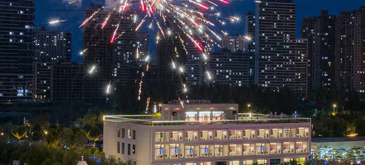 和诚海景度假酒店(东戴河欢乐海洋牧场店)图片