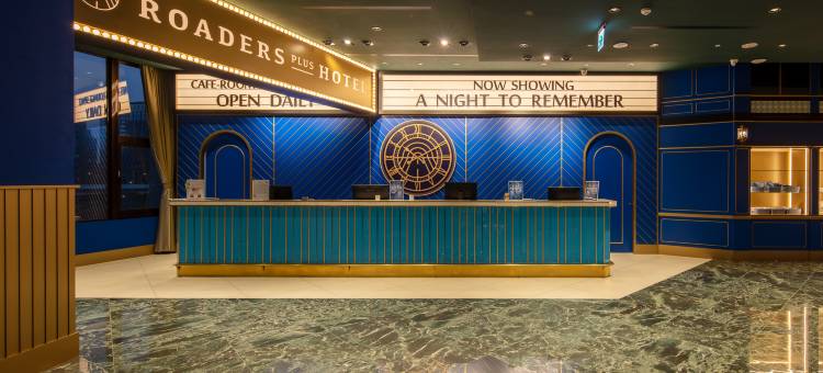 路徒Plus行旅-站前馆图片