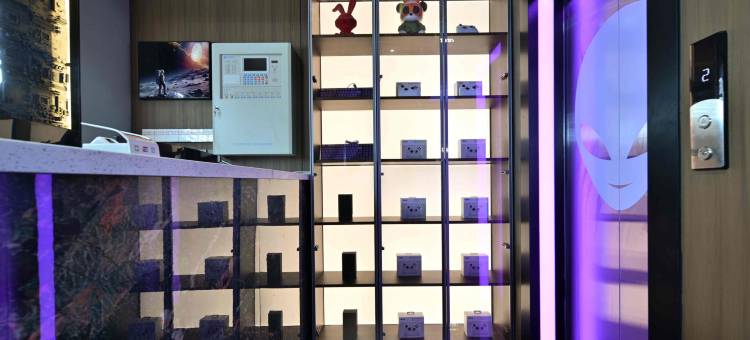 和光·ALIENSPACE外星人电竞酒店(青岛台东步行街台东地铁站店)图片