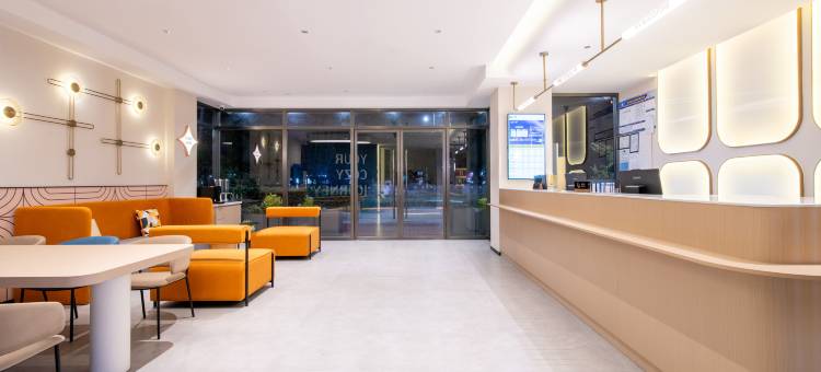 锦江之星酒店(宿州灵璧奇石公园店)图片