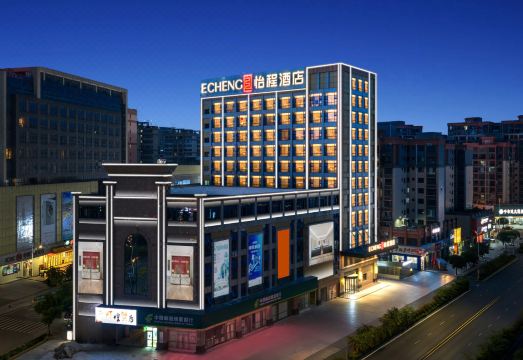 贺州富川怡程酒店外景图