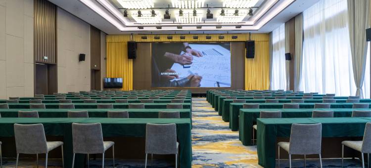 茂名花园酒店图片