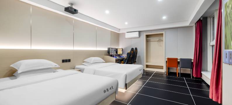 栖遇电竞酒店(保定东站河北大学店)图片