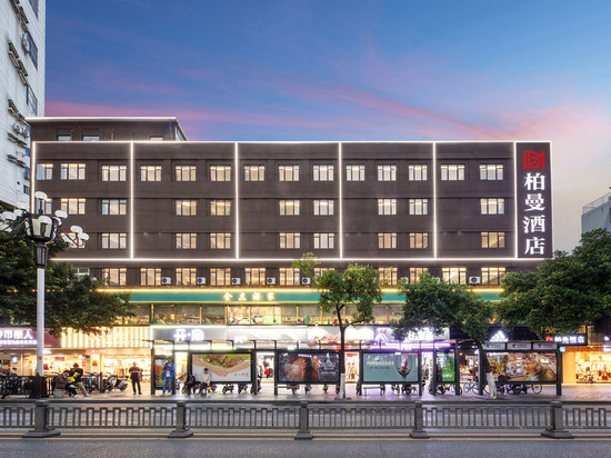 柏曼酒店(广州黄埔大沙地地铁站店)