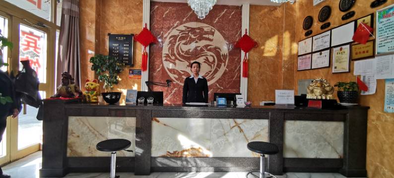 恒瑞精品酒店图片