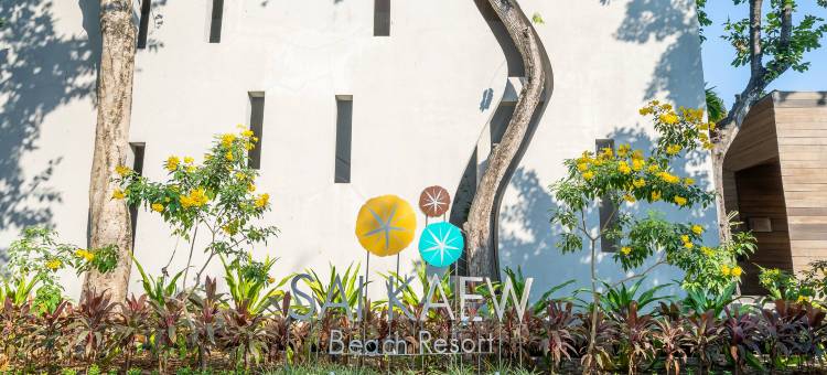 沙美岛萨凯海滩度假村(Sai Kaew Beach Resort)图片
