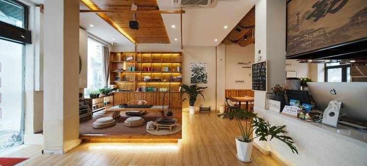 黄山敏儿居美宿(黄山风景区南大门店)图片