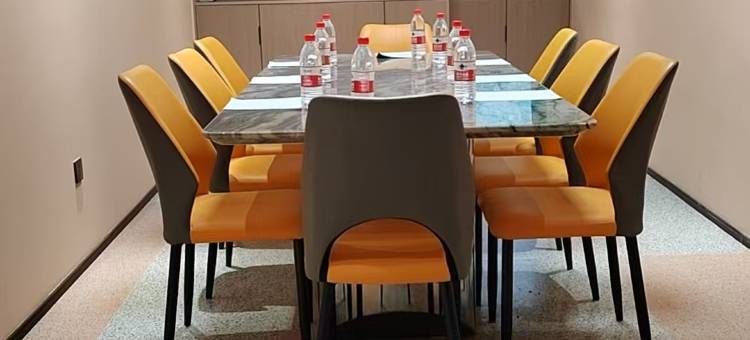 桔子酒店(陇南站政务中心店)图片