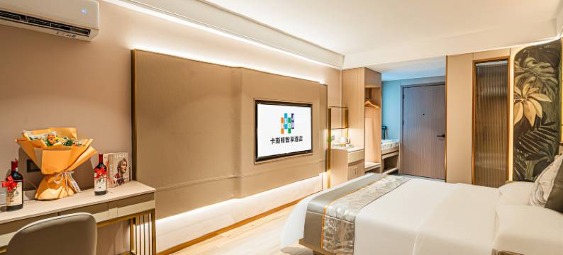 卡斯顿酒店(东城桑园广场店)图片