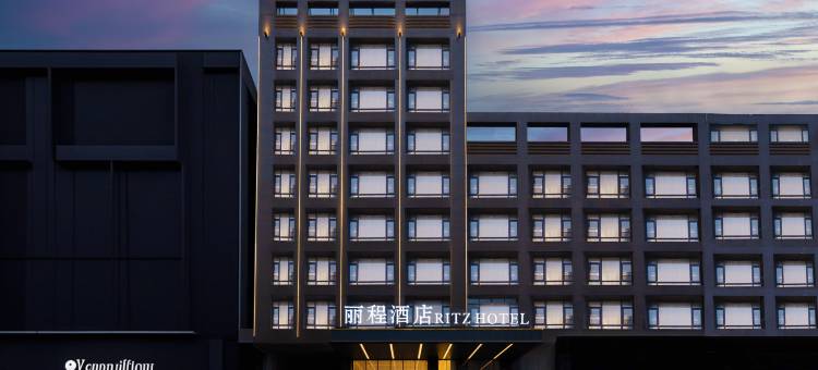 丽程酒店(桂林高铁北站店)图片