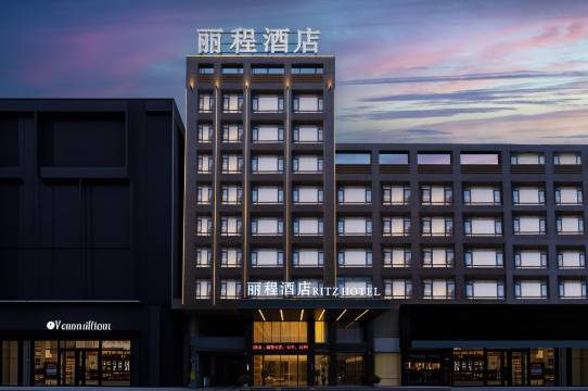 丽程酒店(桂林高铁北站店)