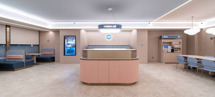 汉庭酒店(栾川老君山景区店)图片