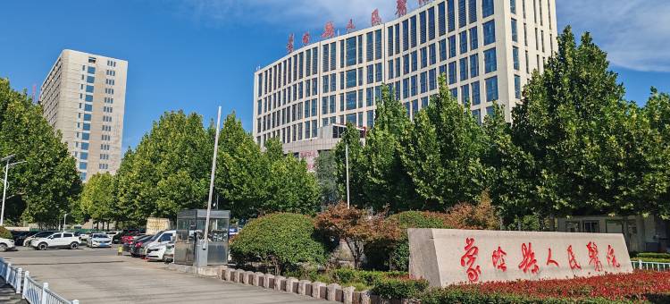 轻住酒店(新城路蒙阴县人民医院店)图片