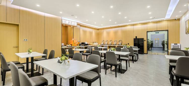 艾扉酒店(石家庄藁城区工业大街店)图片