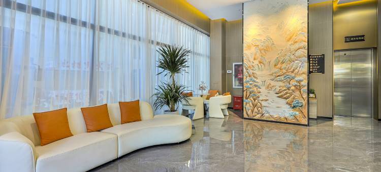 艾扉酒店(石家庄藁城区工业大街店)图片