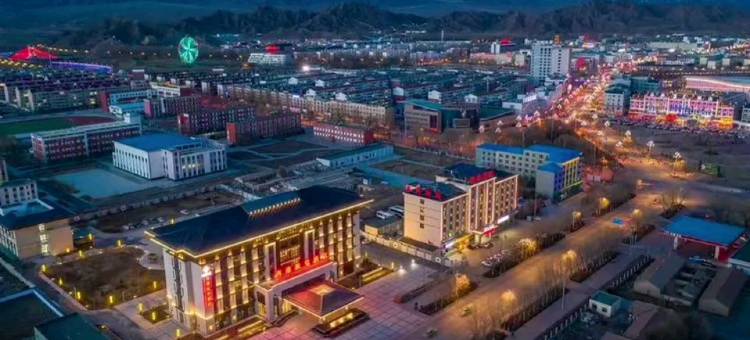 尚客优悦酒店(德令哈柴达木广场店)图片