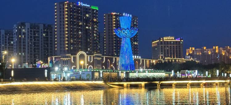 如家酒店·neo(牡丹江火车站大商新玛特店)图片