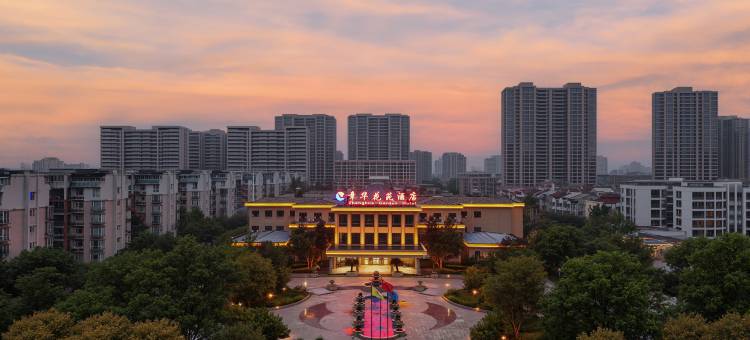 潜江章华花苑酒店图片