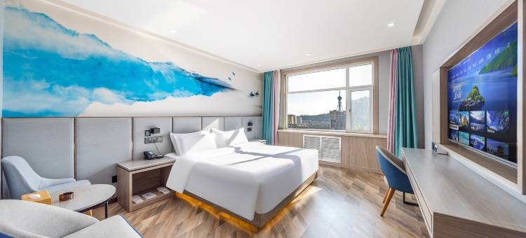 西宁蔓青枝酒店(西宁力盟步行街省博物馆店)图片