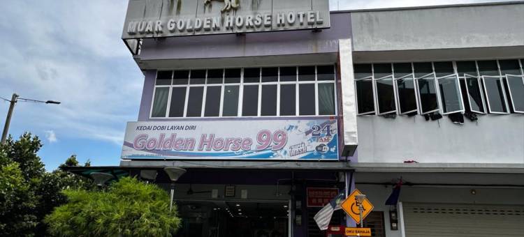 OYO 91242 麻坡金马酒店(OYO 91242 Muar Golden Horse Hotel)图片