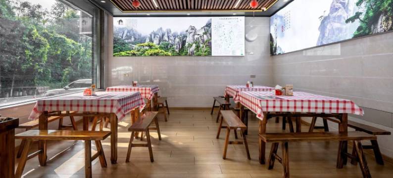 三清山山岚归舍民宿图片