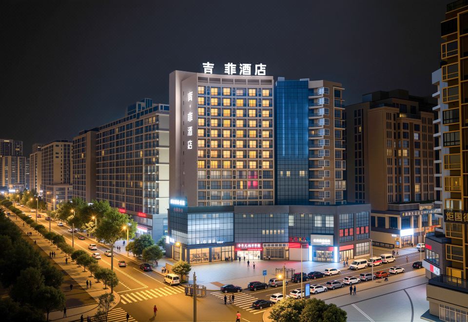 ji fei  hotel (Southern Government Center) Hotel Overview