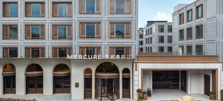 杭州西湖玉泉美居酒店图片