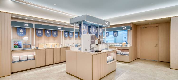 汉庭酒店(绍兴迪荡新城东湖景区店)图片