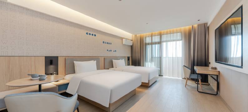 尊泽酒店(芜湖大学城德盛广场店)图片