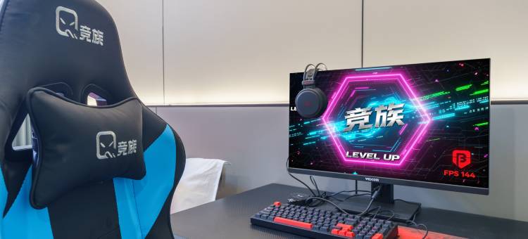 昂拓电竞民宿(邯郸火车站店)图片