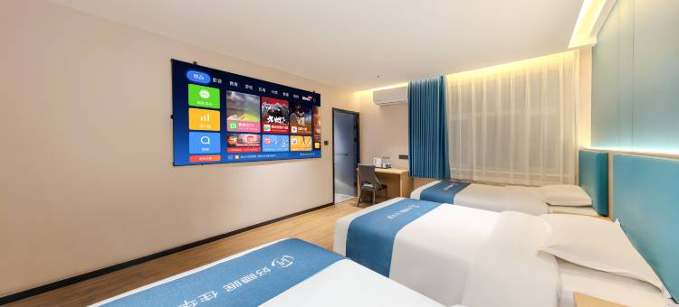 如家UP华驿精选酒店(乌鲁木齐市第101中学)图片