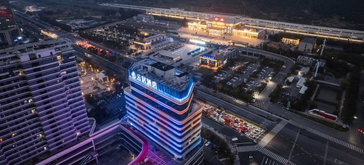 宁海云居酒店图片