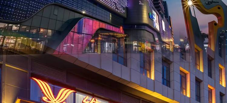 维也纳酒店(东营东城万达广场店)图片