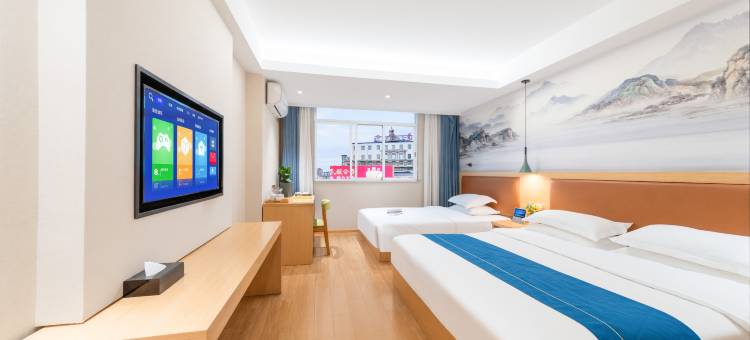 艺龙瑞云酒店(阜阳市中心国贸店)图片